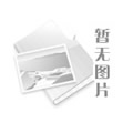 冠香居公司被認(rèn)定為高新技術(shù)企業(yè)