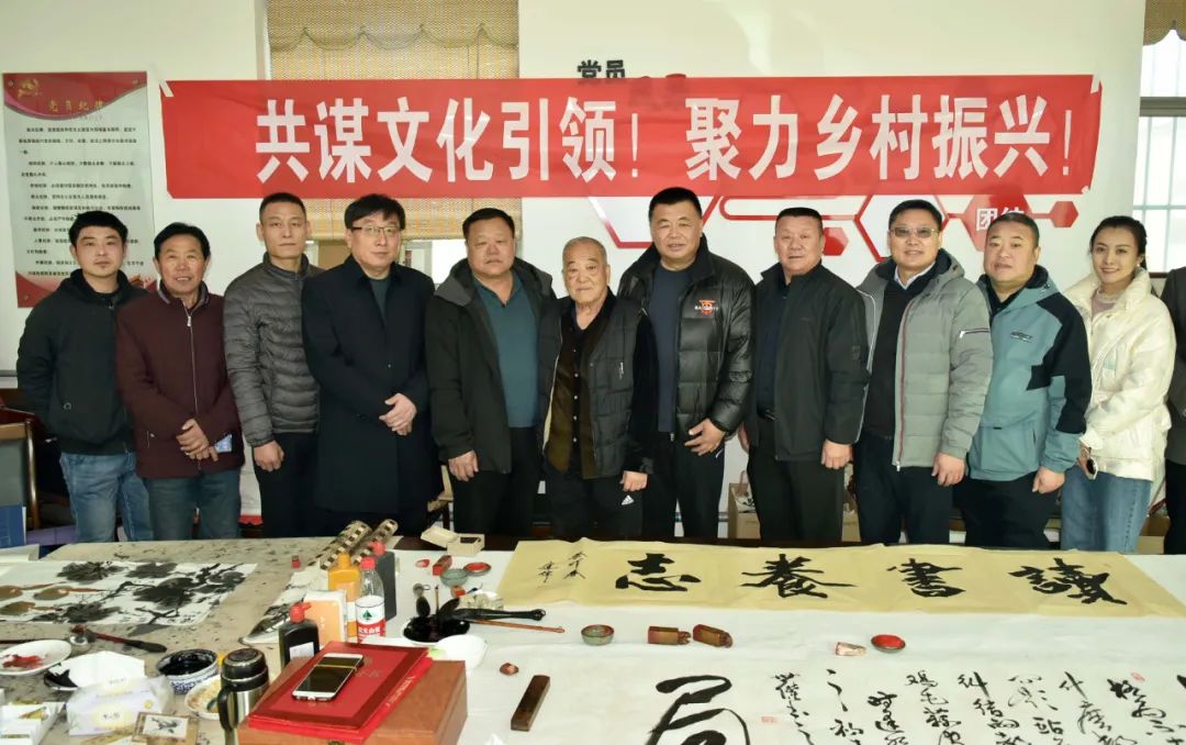 馨冠公司開展“共謀文化引領(lǐng)，聚力鄉(xiāng)村振興！”活動