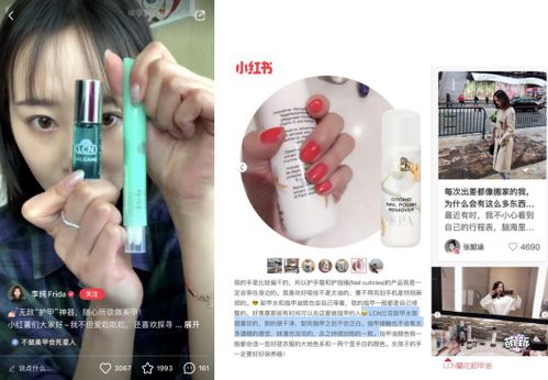 德國LCN 以匠心精神，打造手足專業(yè)護(hù)理美學(xué)